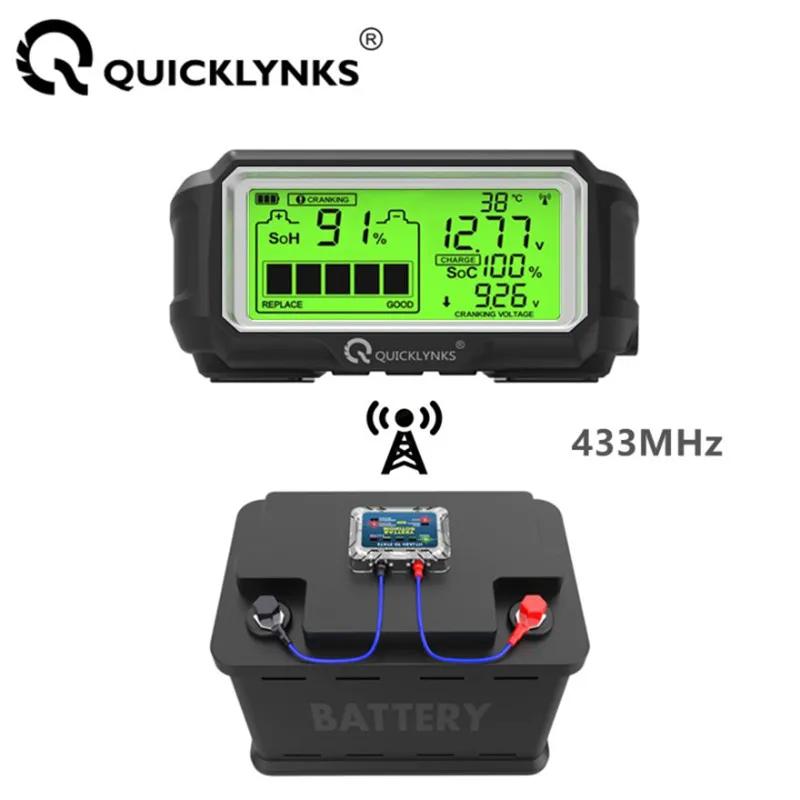 QUICKLYNKS BM5-D 12V LED ͸ ׽    ÷  ͸  ׽ м  ׽ 